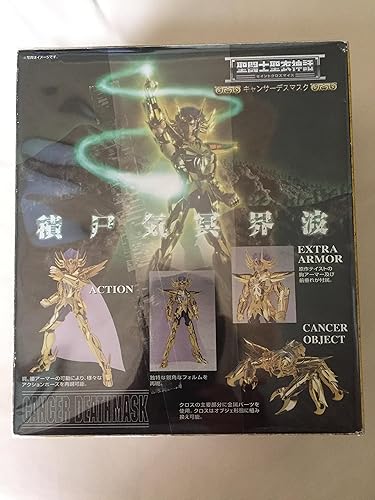 Miniatura 2 de Saint Seiya Saint Cloth Myth Gold Cancer Death Mask Figura de acción