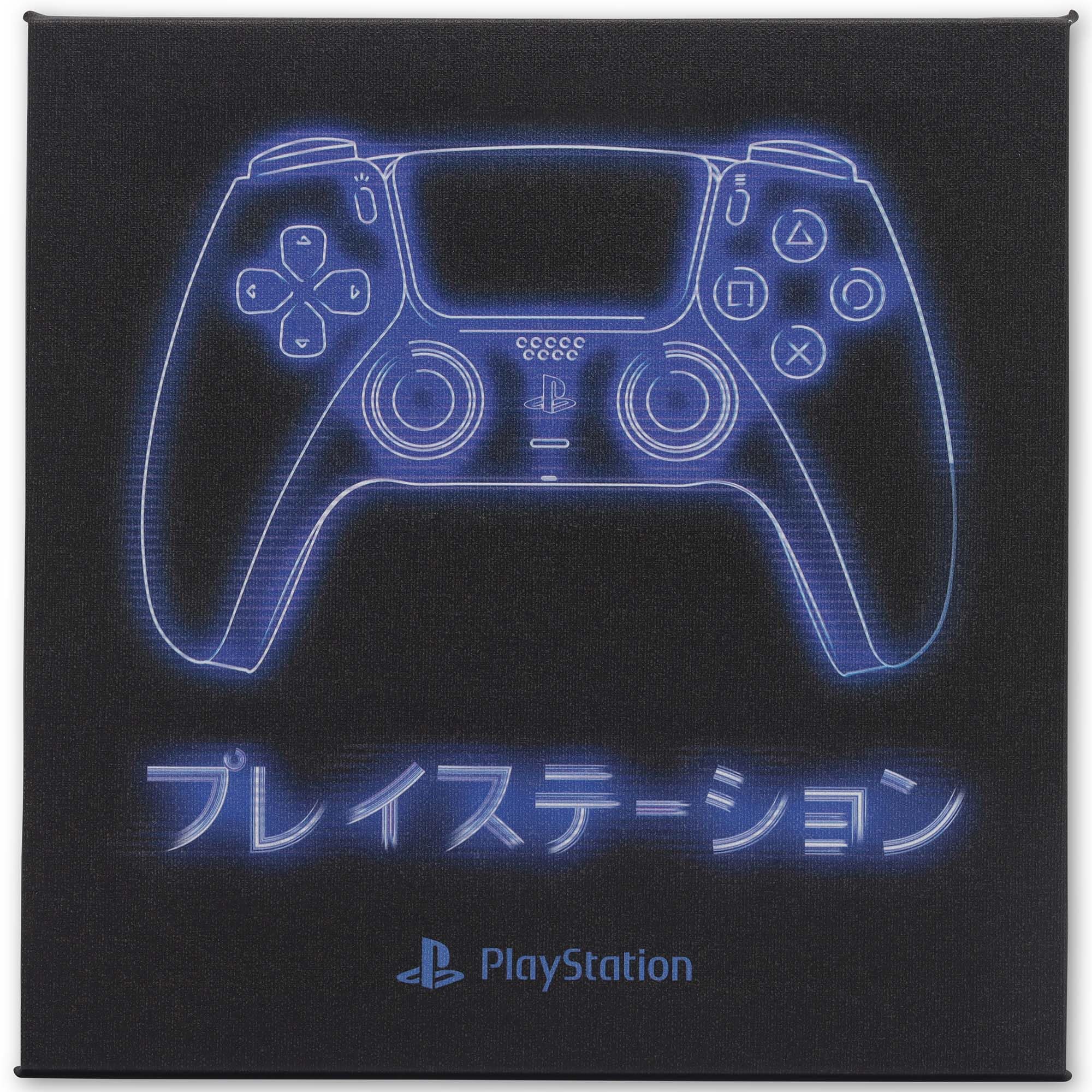 Open Road Brands Sony PlayStation Blue