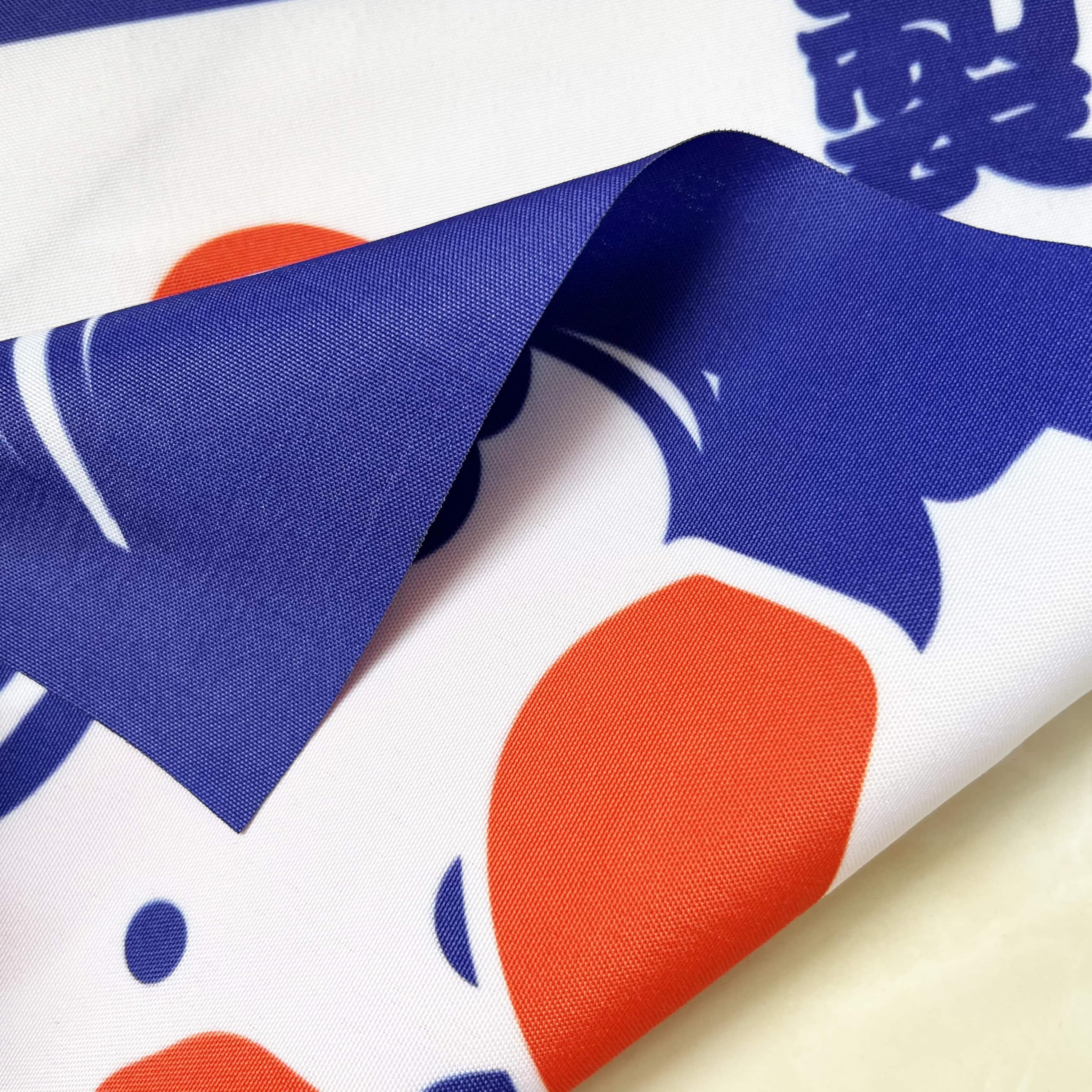 Amazon | かき氷のぼり旗 両面印刷 特製 氷吊り下げのぼり 店舗用品