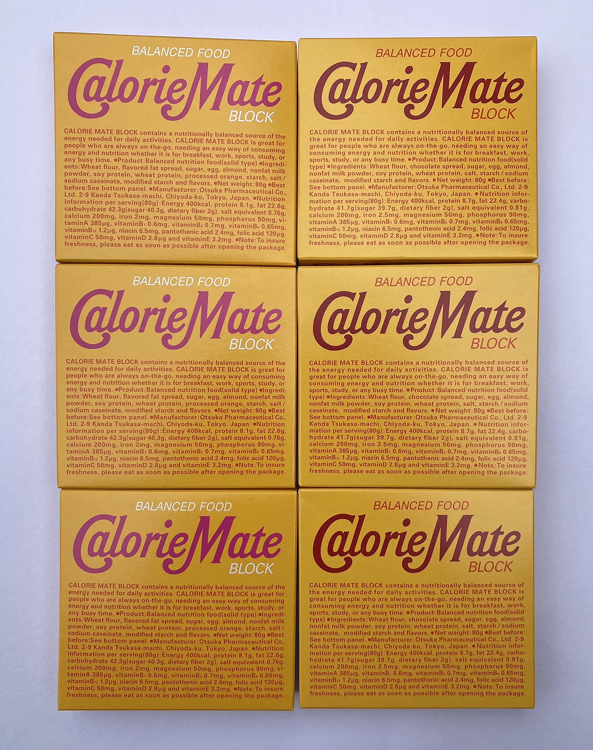 Amazon.co.jp: 大塚製薬 カロリーメイト ブロック 4本×6箱