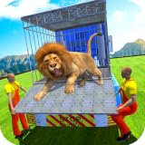 🐂Different Animals types Farm Animal Transport Sim Animal Transporter Games