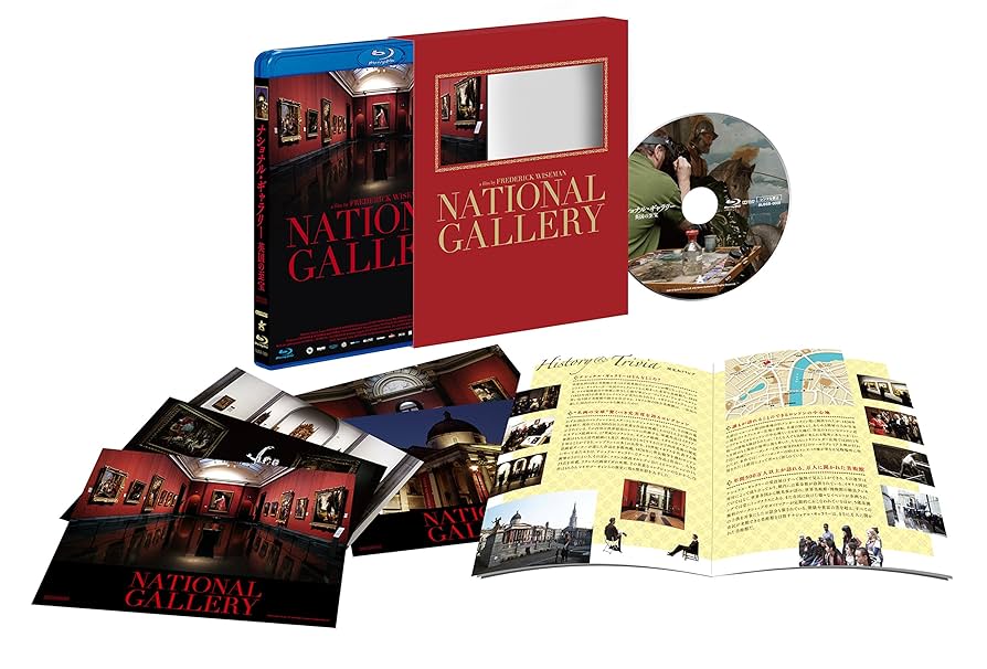 ナショナル・ギャラリー　英国の至宝（初回限定生産））監督:フレデリック・ワイズマン Amazon.co.jp: ナショナル・ギャラリー 英国の至宝【Blu-ray