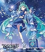 初音ミク/「マジカルミライ 2018」初回限定盤Blu-ray ブルーレイ 初音ミク | マジカルミライ 2023（Blu-ray通常盤） | ビクター