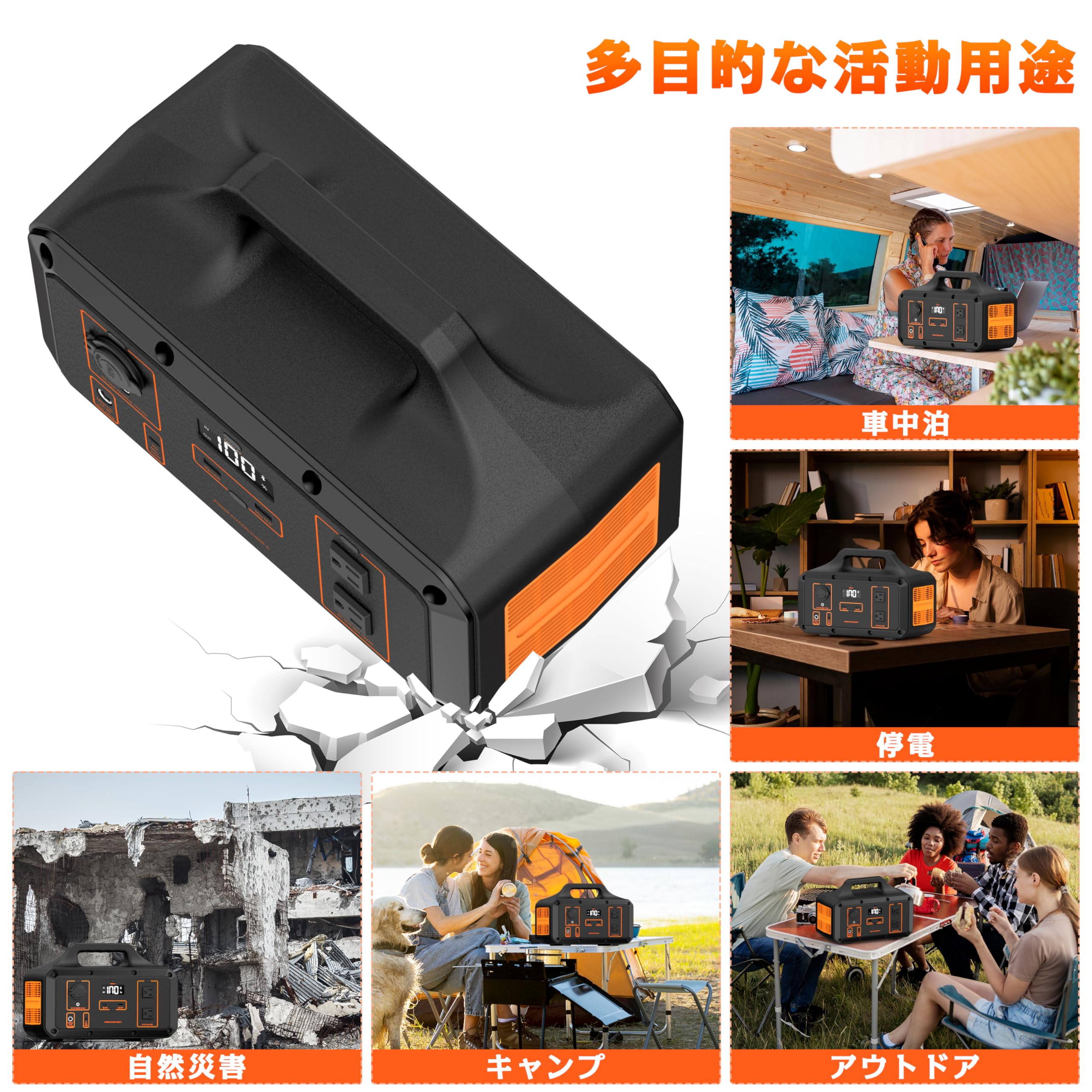 Amazon.co.jp: ポータブル電源 1021Wh/276000mAh S1000P-S 大容量 急速