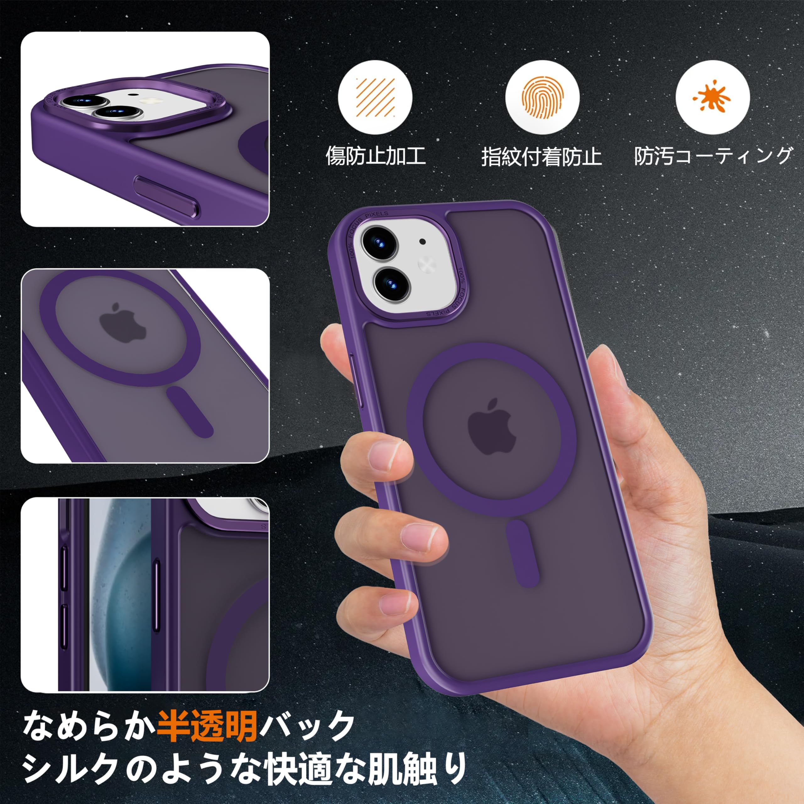 Amazon.co.jp: PinLiSheng iPhone 12 12Pro MagSafe対応 ケース マット