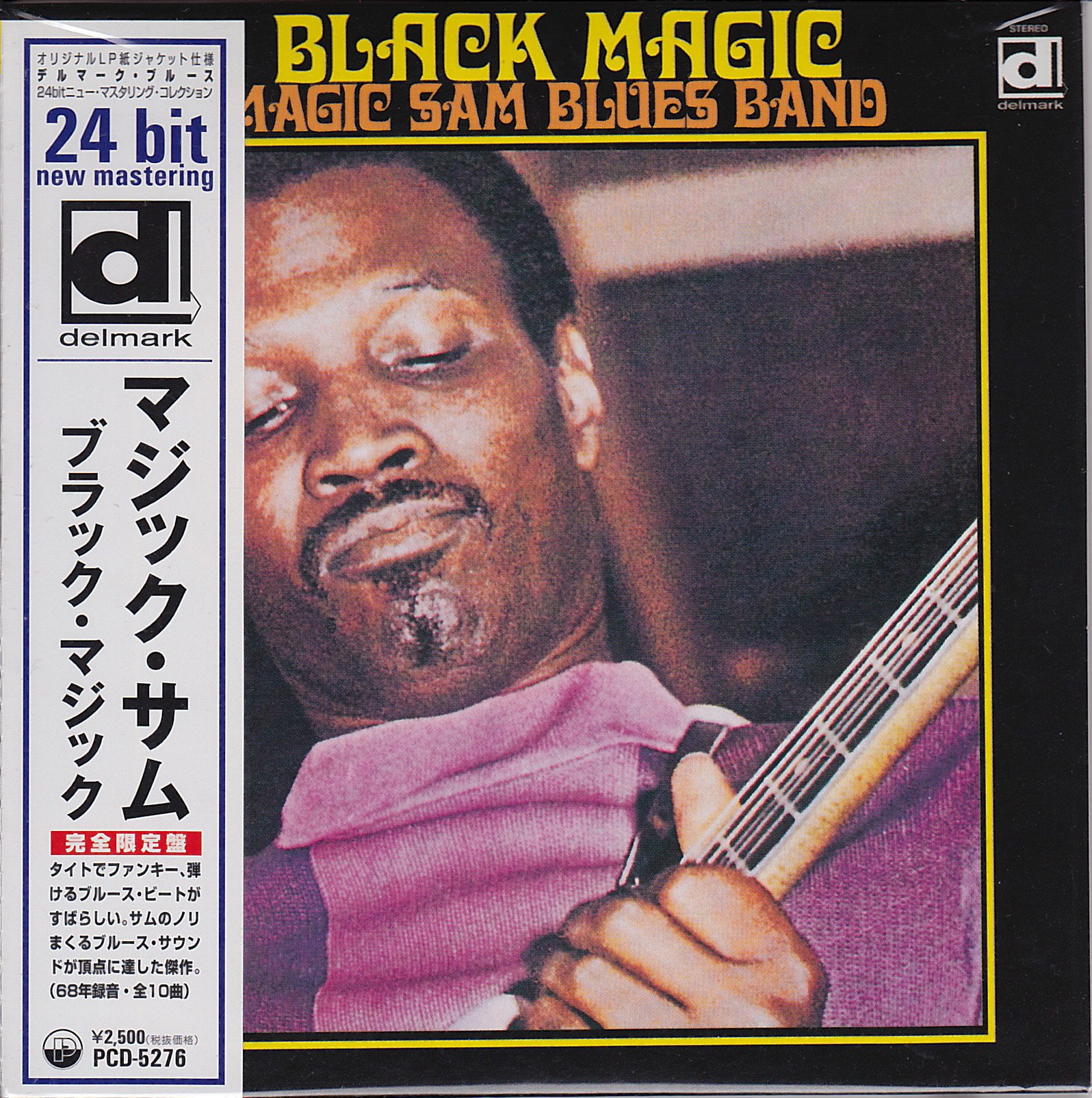 MAGIC SAM BLUES BAND - Black Magic - Disque CD
