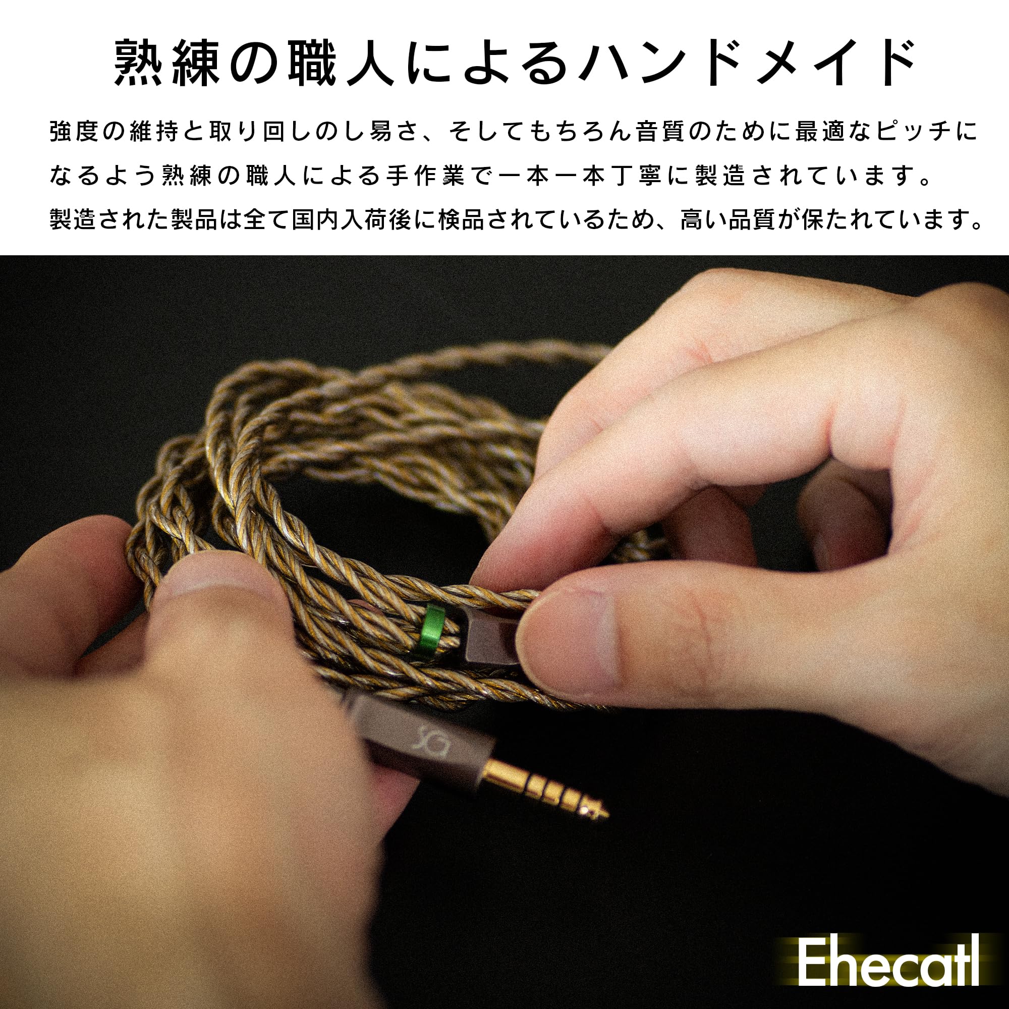 Amazon.co.jp: SoundsGood Ehecatl Ecatlán Handmade Replacement