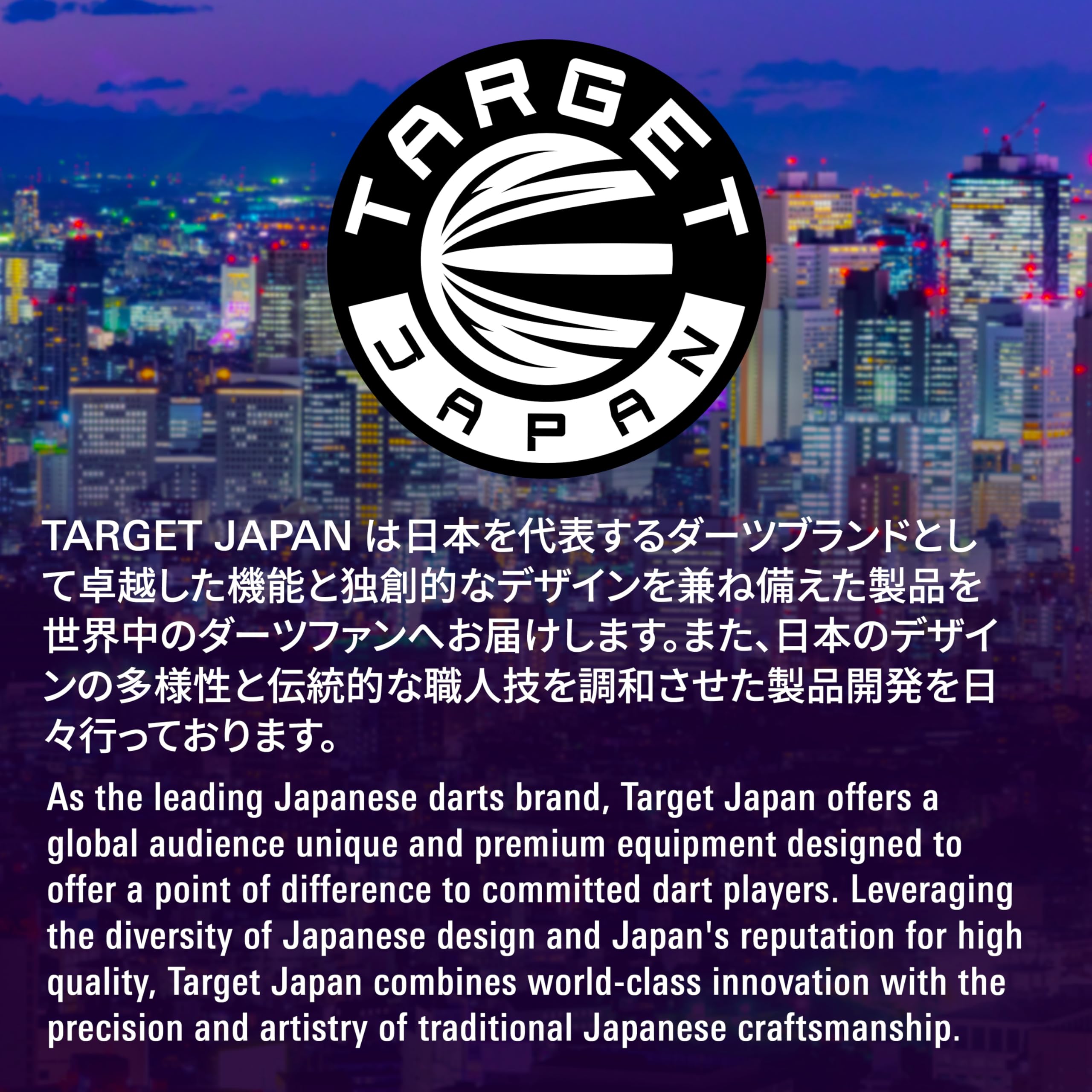 Target Japan Scream K Flex Fléches et Système d'arbre, No.6 | Lot de 3 Kflex All in One Flight, Player Edition Accessoires de Fléchettes Akito Yamagata | Fléchettes K-Flex - Court/Intermédiaire/Moyen