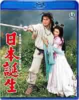 邦画・日本映画 Blu-ray 51H0txmITIL._AC_SY200_QL15_.jpg