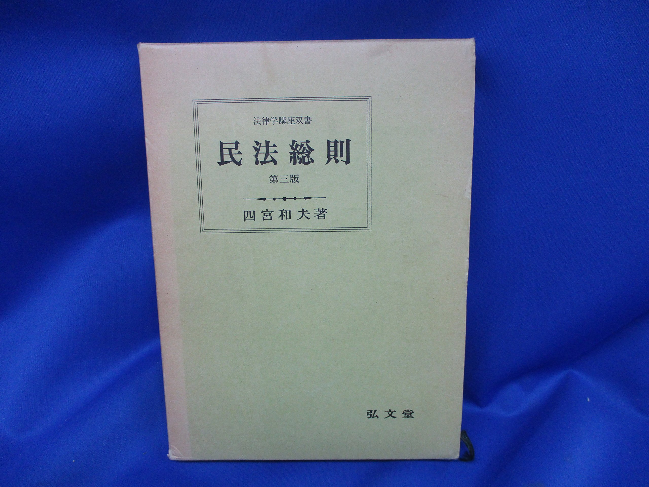 91n10twpl2L.jpg