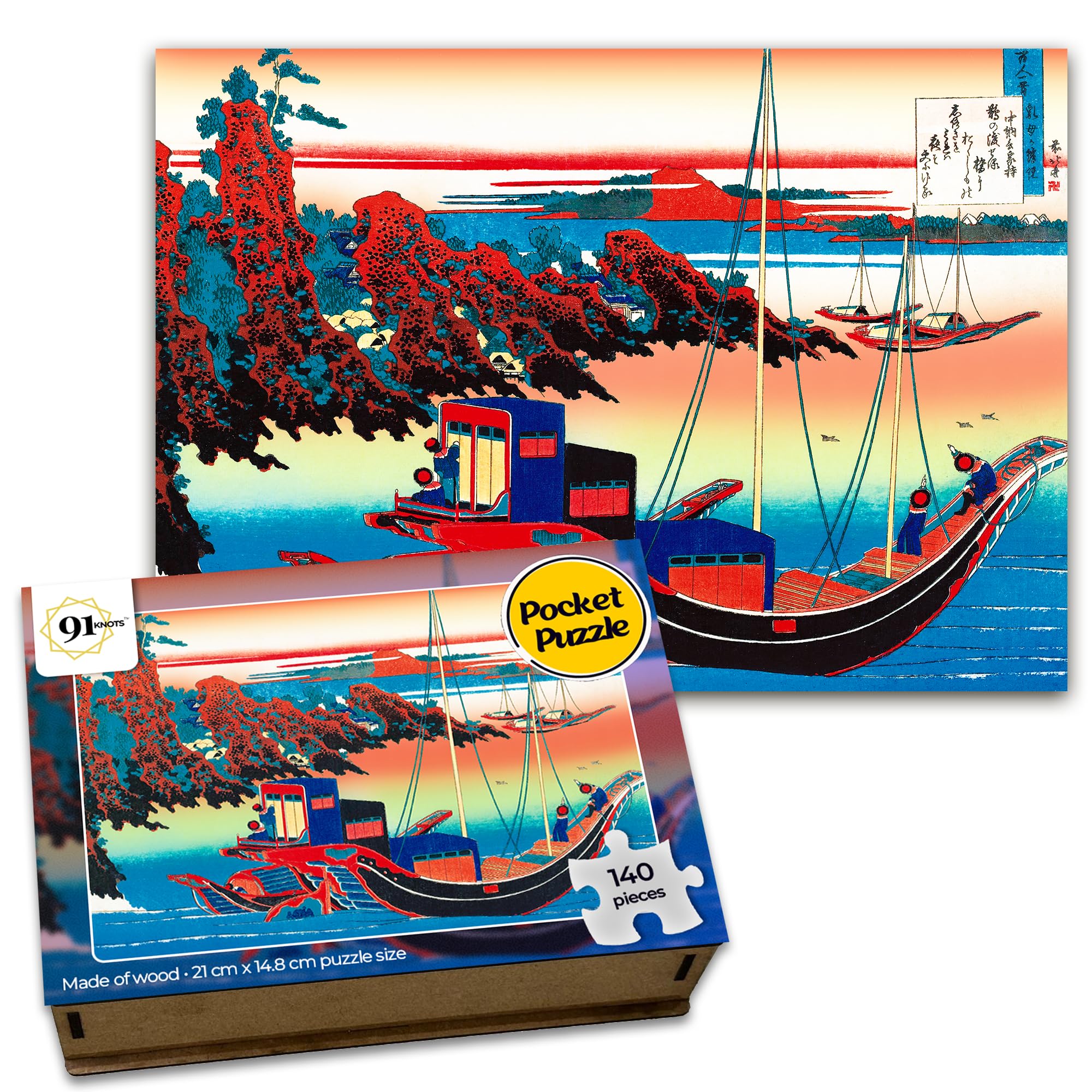 91Knots - Poem by Chunagon Yakamochi Wooden Jigsaw Puzzle (140 Pieces) for Adults and Kids | Japanese Ukiyo-e Artwork | Brain Booster Games & Toys for Above 5+ Years | Gifts for Christmas & New Year (B0D8RV38Q4) Amazon Price History, Amazon Price Tracker