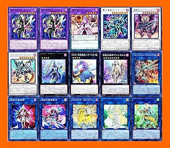 Amazon | 魔術師デッキ 55枚セット 紫毒の魔術師 虹彩の魔術師 賤竜の