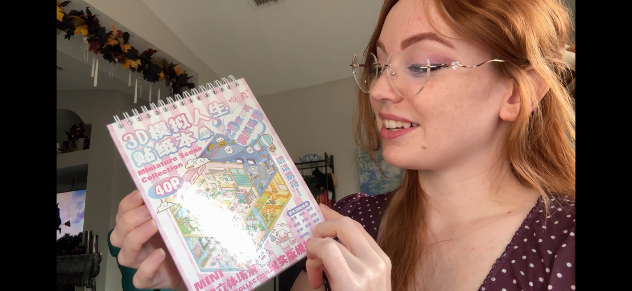 Watch Review Sticker Book on Amazon Live