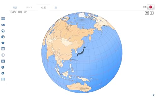 世界の国 世界の国歌・国旗」弓狩匡純 [ノンフィクション] - KADOKAWA