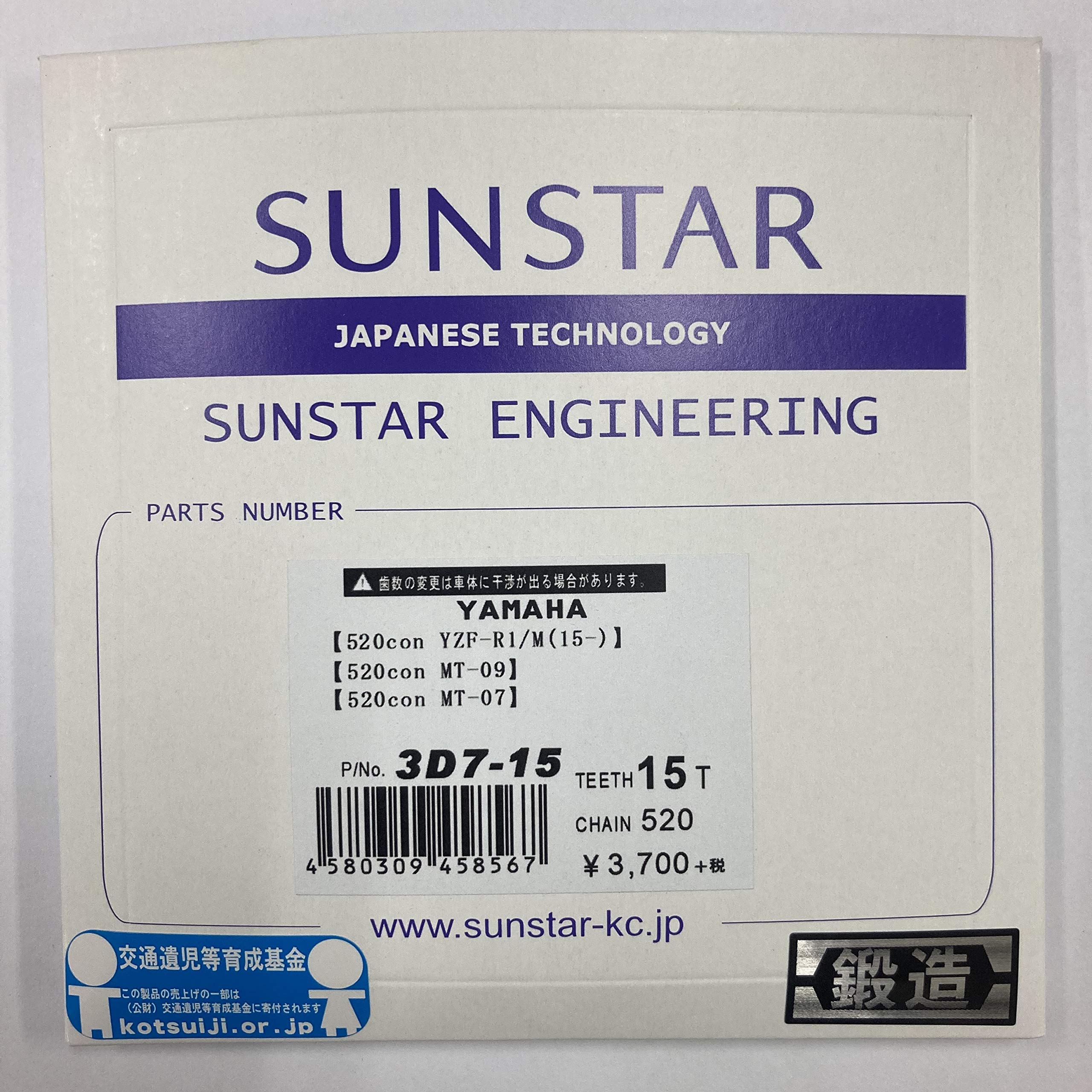 AF AM Rスプ　ロケット　520-40 VT250F/Z 82-87 AF AM Rスプ ロケット 520-40 VT250F/Z 82-87 AF AM Rスプ ロケット