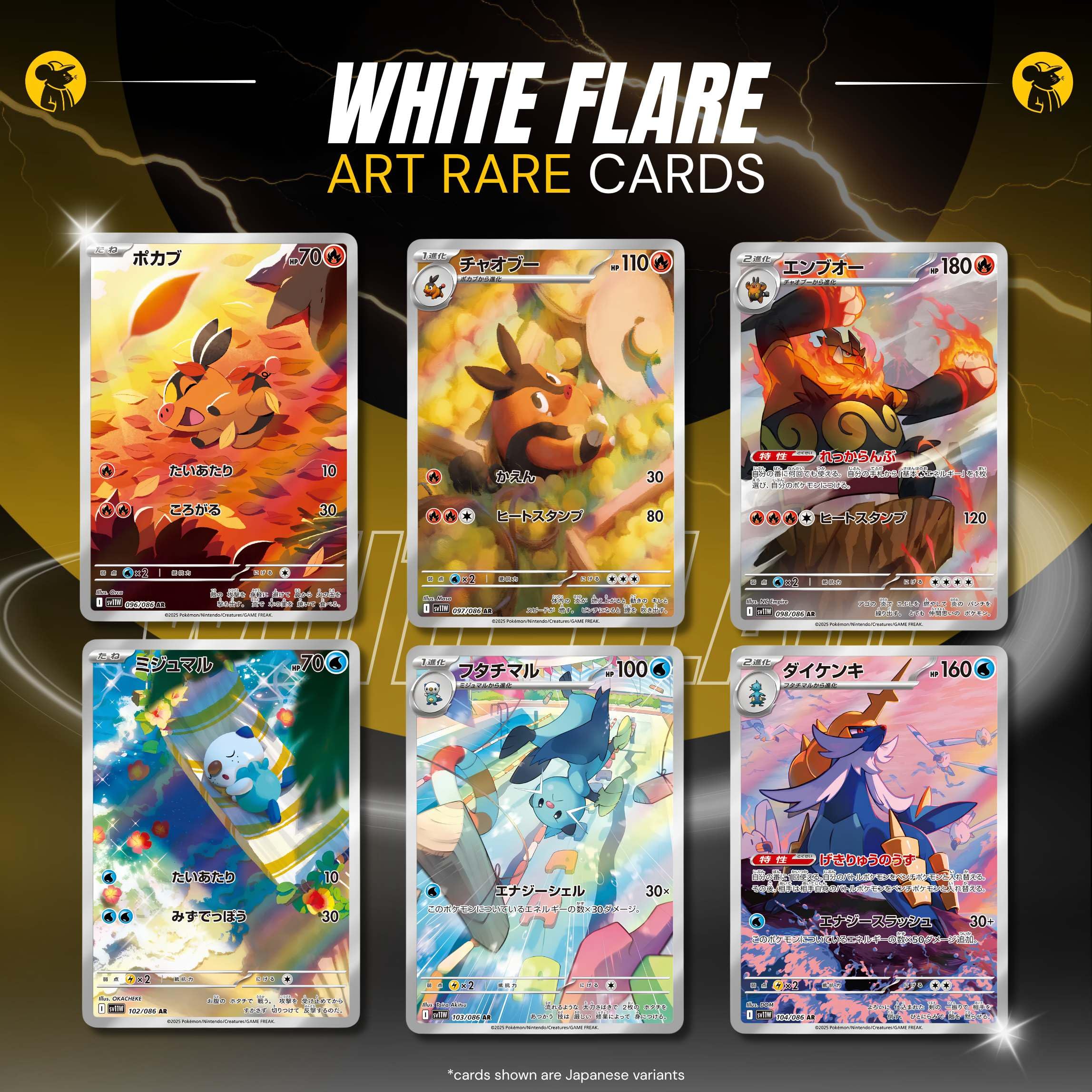 Pokemon TCG Korean White Flare Booster Box 20 Pokemon Booster Packs | TCYM authentifiziert | Black Bolt White Flare Set SV11W