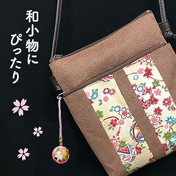 時代提げ物 腰提げ がま口 差し根付・古財布・小銭入 和装小物 時代提げ物 腰提げ がま口 差し根付・古財布・小銭入 和装小物