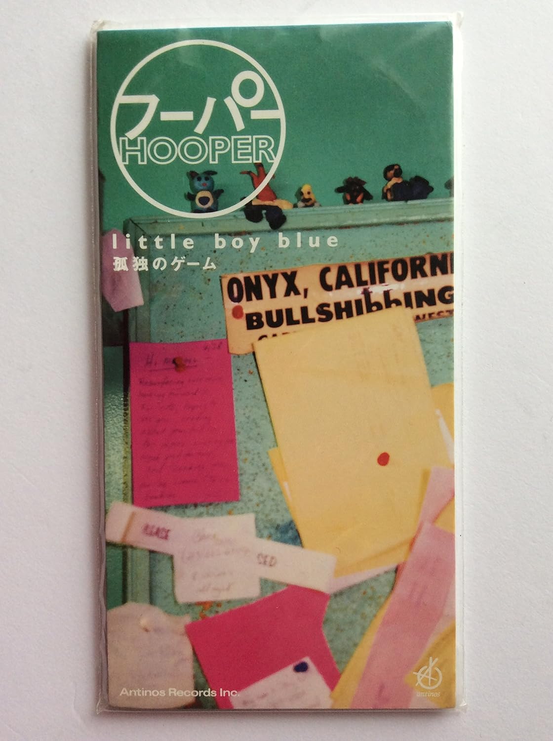 little boy blue Amazon.ca Movies & TV Shows