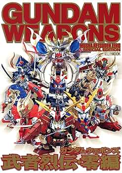 ホビージャパン 武者烈伝零 騎士ガンダム レジンキット ホビージャパン 武者烈伝零 騎士ガンダム レジンキット レジン