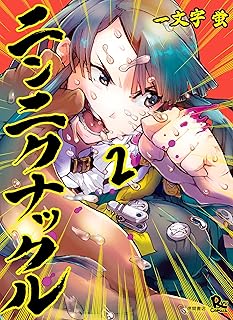 Download/ダウンロード/下载 [spoiler] https://ddownload.com/6ew9mip7jxc2 https://katfile.online/jv6wi61ft1tz https://mexa.sh/izqs0f8uqgtu https://nitro.download/view/DF48B4CD3E7631D https://rapidgator.net/file/9ee61d549822f7947289c44b826d9d8b [/spoiler]