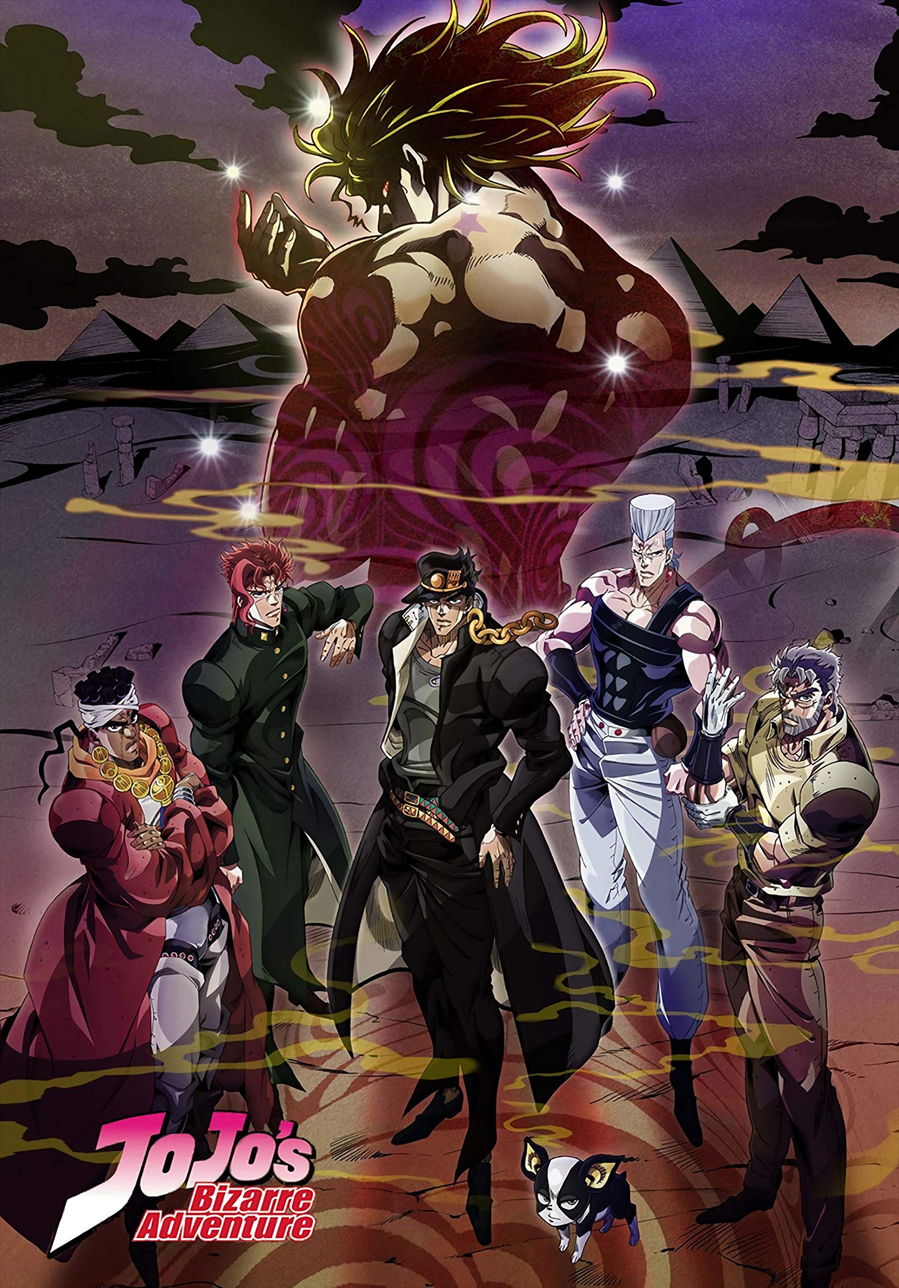 Tainsi Multi-Color Jojo's Bizarre Adventure Anime Poster-Matte Poster Frameless Gift 12 X 18 Inch(30Cm X 46Cm)-Ms-005