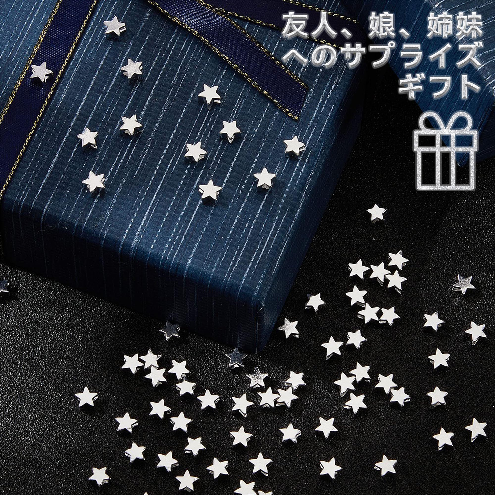 Amazon.co.jp: 星 ビーズ パーツ シルバー色 糸通しビーズ デコ ビーズ