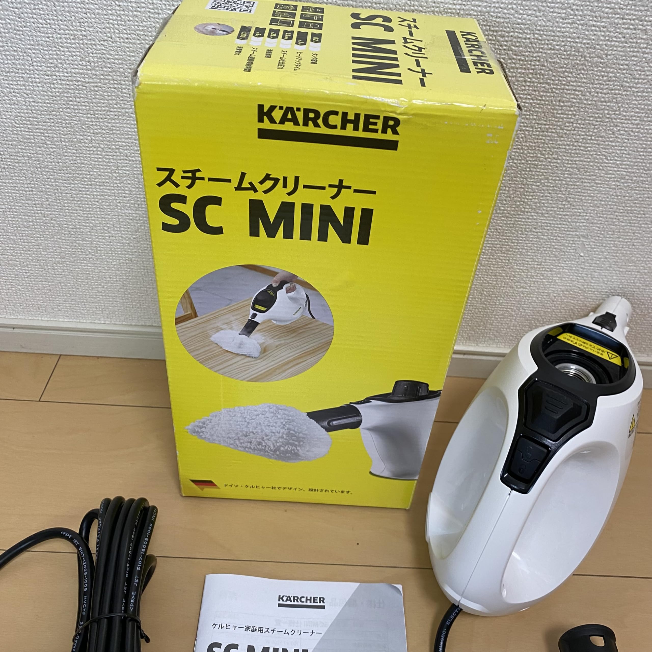 ケルヒャー SC MINI スチームクリーナー ハンディ ボイラー式加熱