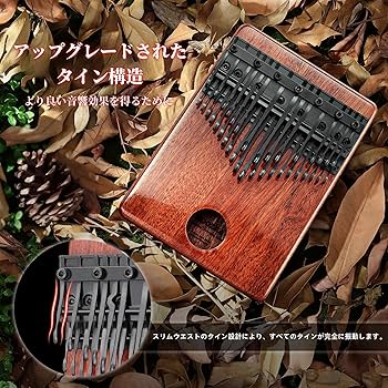 Amazon.co.jp: MOOZICA 36キーカリンバ 半音階 二段の半音付き