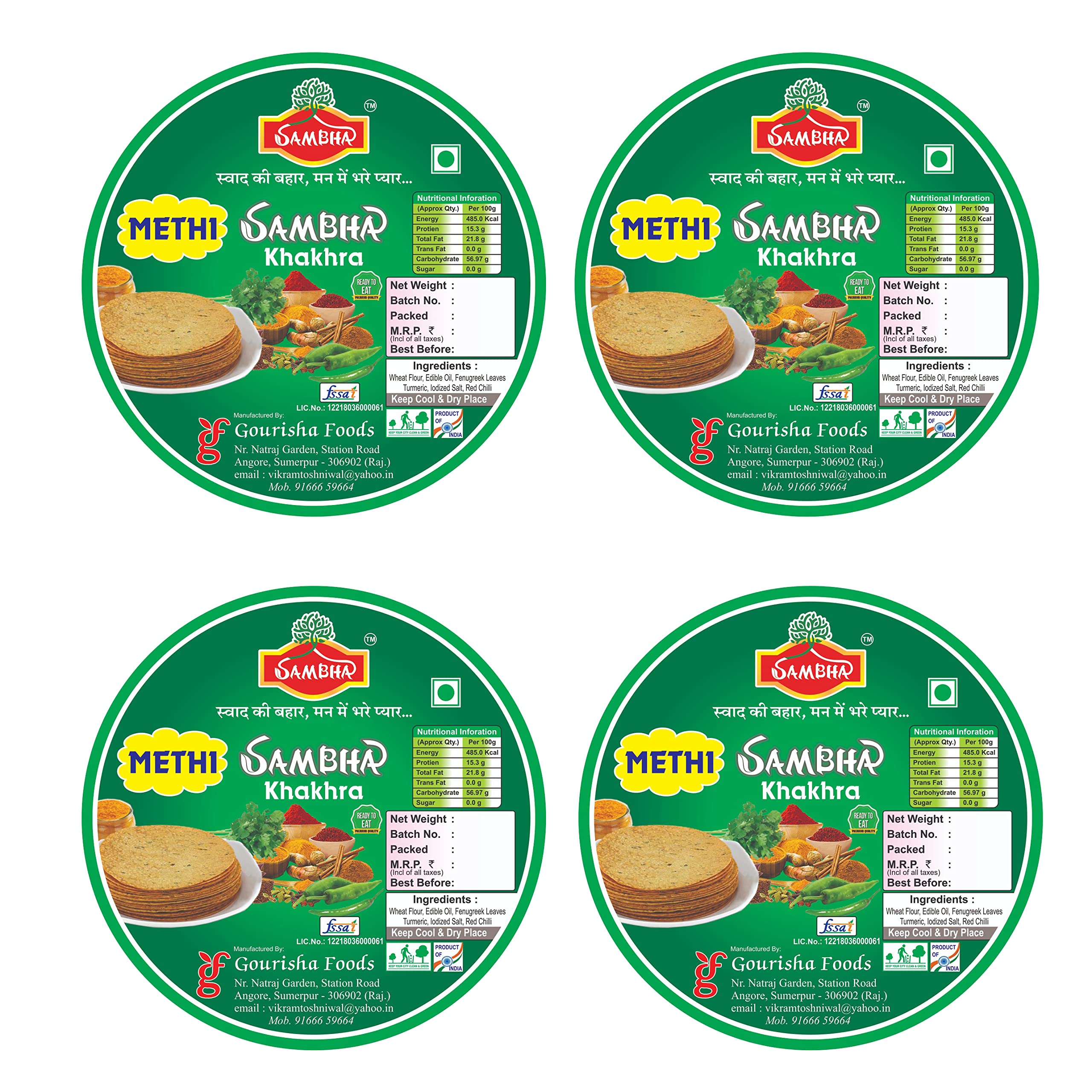 Sambha Roasted Crunchy Methi Khakhra | Indian Snack| Breakfast Snacks (800 gm, 4 Packet of 200 gm Each)… (B07QYDKXL3) Amazon Price History, Amazon Price Tracker