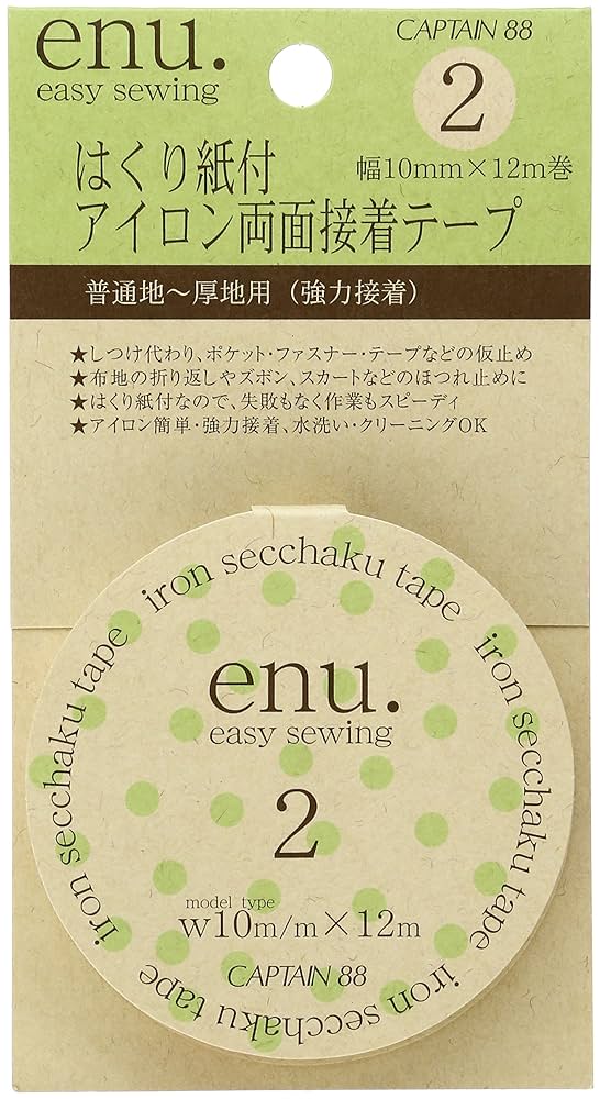 Pad様　２つ DESCENTE バレーボール ジュニアニーパッド（2個組） -デサント