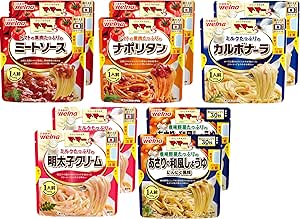 マ・マー パスタソース たっぷりシリーズ 5種×2個セット 袋のままレンジ調理 (ミートソース/ナポリタン/カルボナーラ/明太子クリーム/あさりの和風しょうゆにんにく風味 )個包装 防災 簡単 時短 調理( 常温保存/常備食 )商品画像