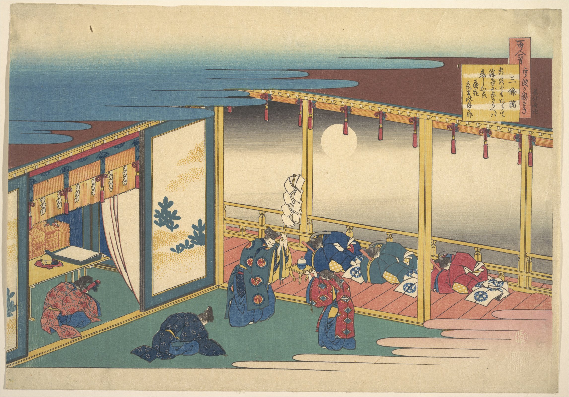 Cuadro Katsushika Hokusai Poem by Sanjo-in pequeño con marco marrón de calidad