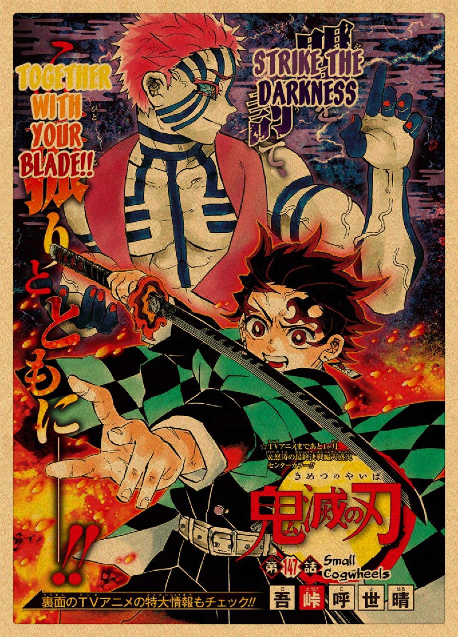 chenxing Demon Slayer Anime Poster Kraft Paper Vintage Posters Home Room Art Wall Stickers 30x21cm Blue