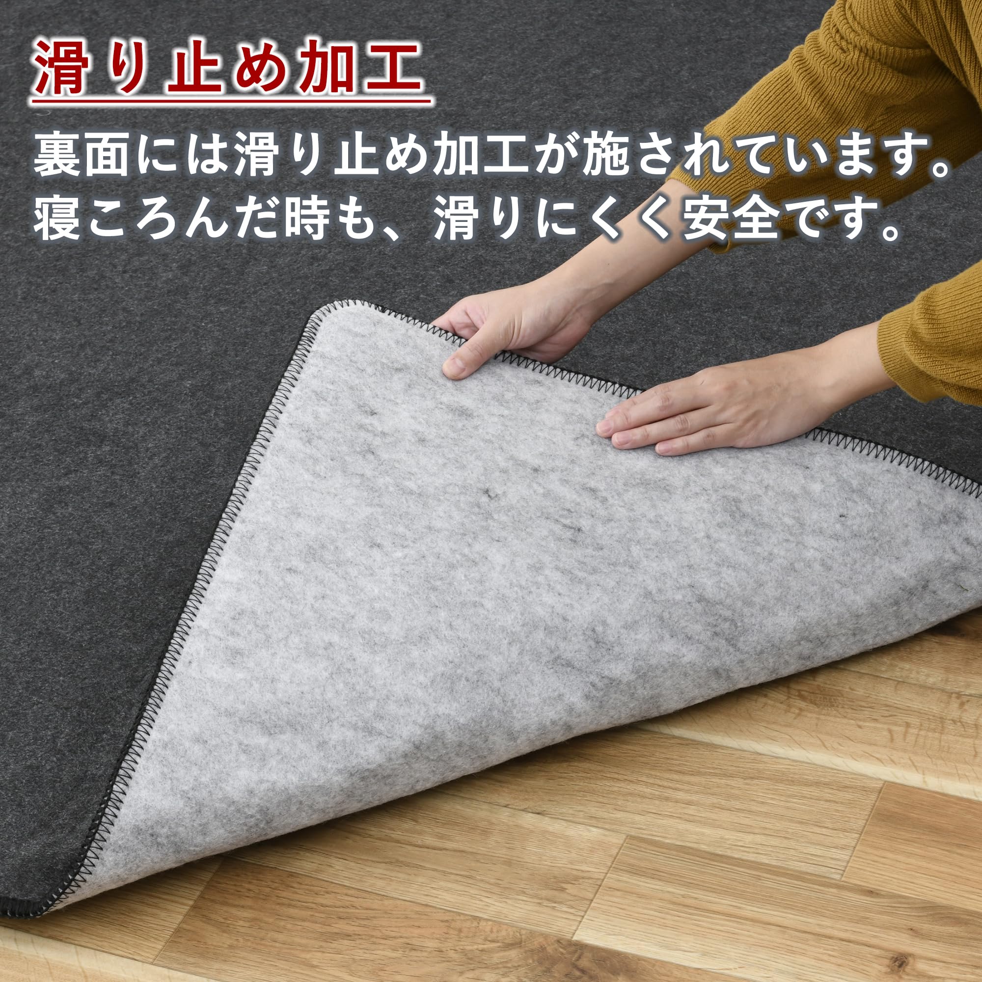 Amazon | [山善] ホットカーペット 電気カーペット 1畳 (85cm×170cm 