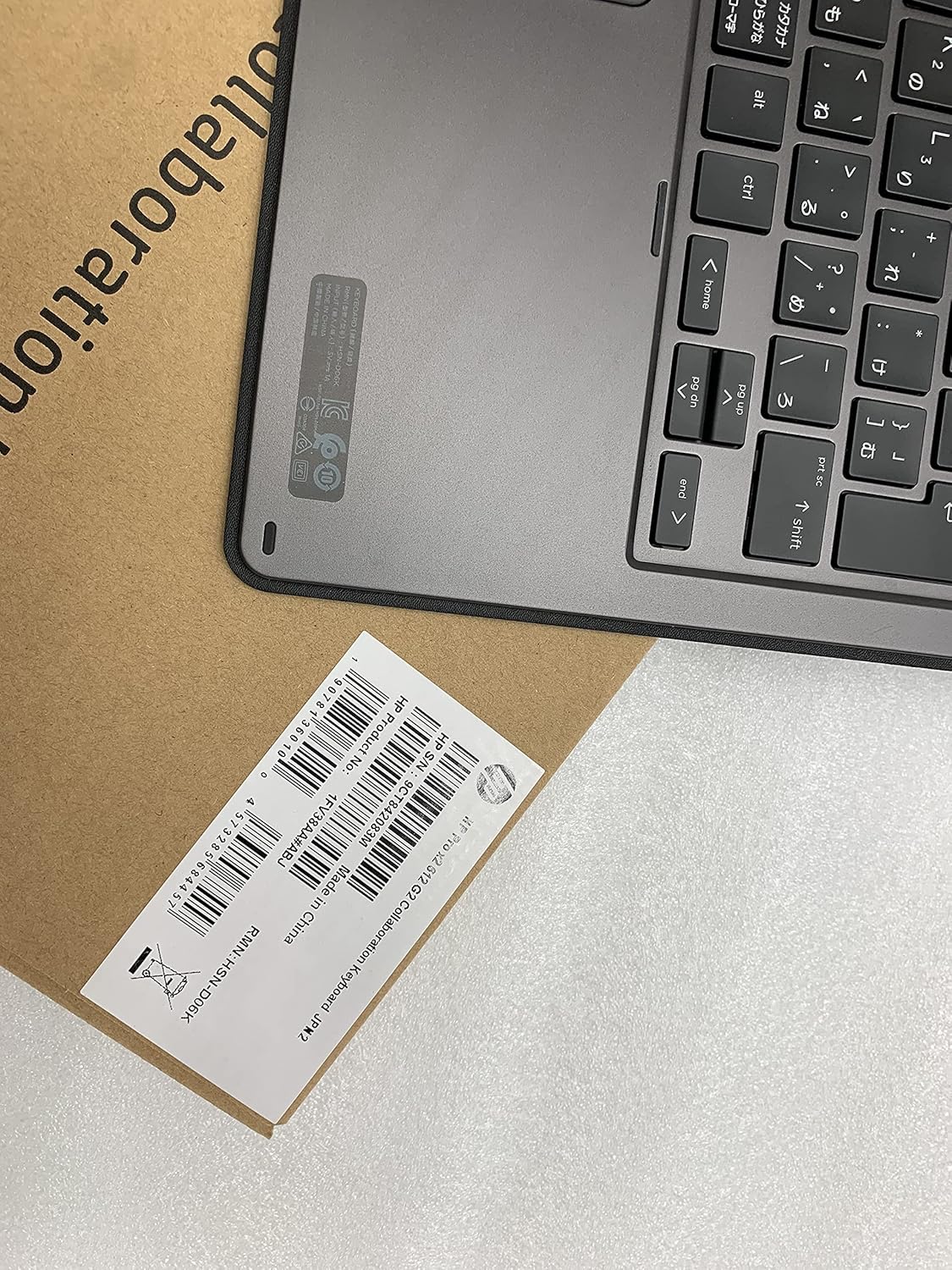 EnglishJanpanese Keyboard with touchpad for HP PRO X2 612 G2 Collaboration Keyboard