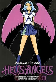 カムラッドエンジェル全3巻 ― (ハイランドセレクション) カムラッドエンジェル全3巻 ― (ハイランドセレクション) カム