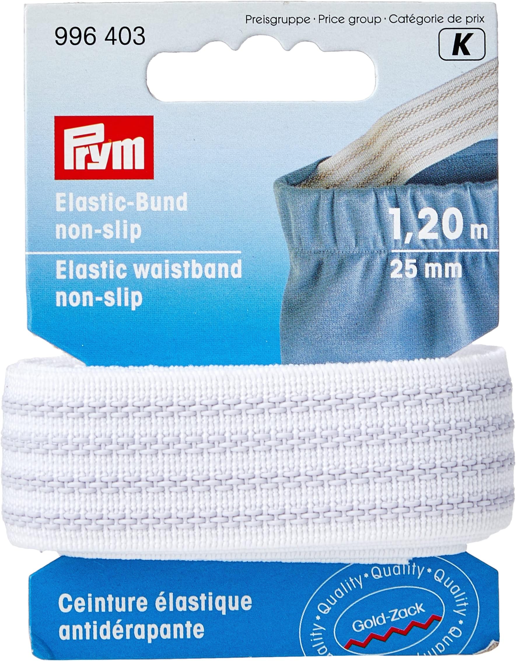 Prym PRYM_996403-1 Elastic Waistband, Non Slip, 25mm, White, 1, 2m