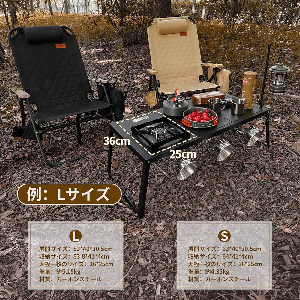 DesertFox キャンプ テーブル 2個セット 連結 ローテーブル DesertFox キャンプ テーブル 2個セット 連結 ローテーブル