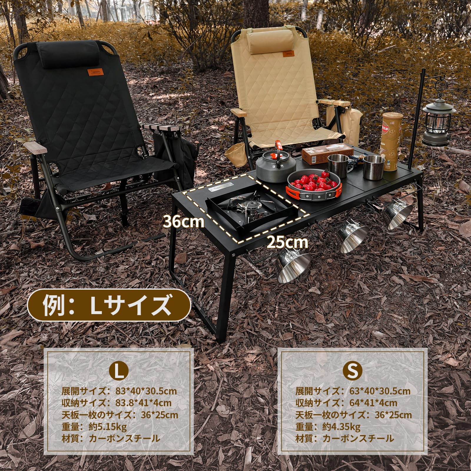 DesertFox キャンプ テーブル 2個セット 連結 ローテーブル Amazon | DesertFox キャンプ テーブル IGT アウトドア