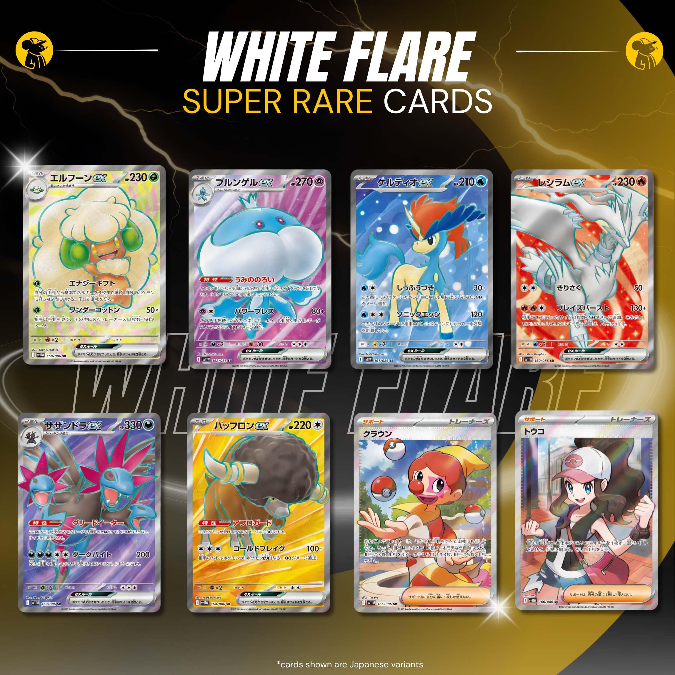 Pokemon TCG Korean White Flare Booster Box 20 Pokemon Booster Packs | TCYM authentifiziert | Black Bolt White Flare Set SV11W