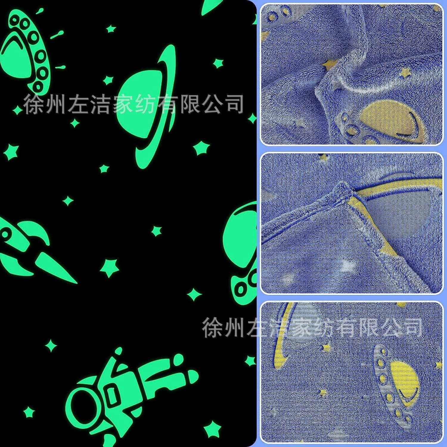 Exqline Glow in The Dark Throw Blanket, Cute Giraffe Dinosaur Heart Pattern Soft Flannel Kids Blanket, Luminous Fleece Blanket for Bed, Sofa, Travel, Gift for Boys Girls, 152 x 127 cm