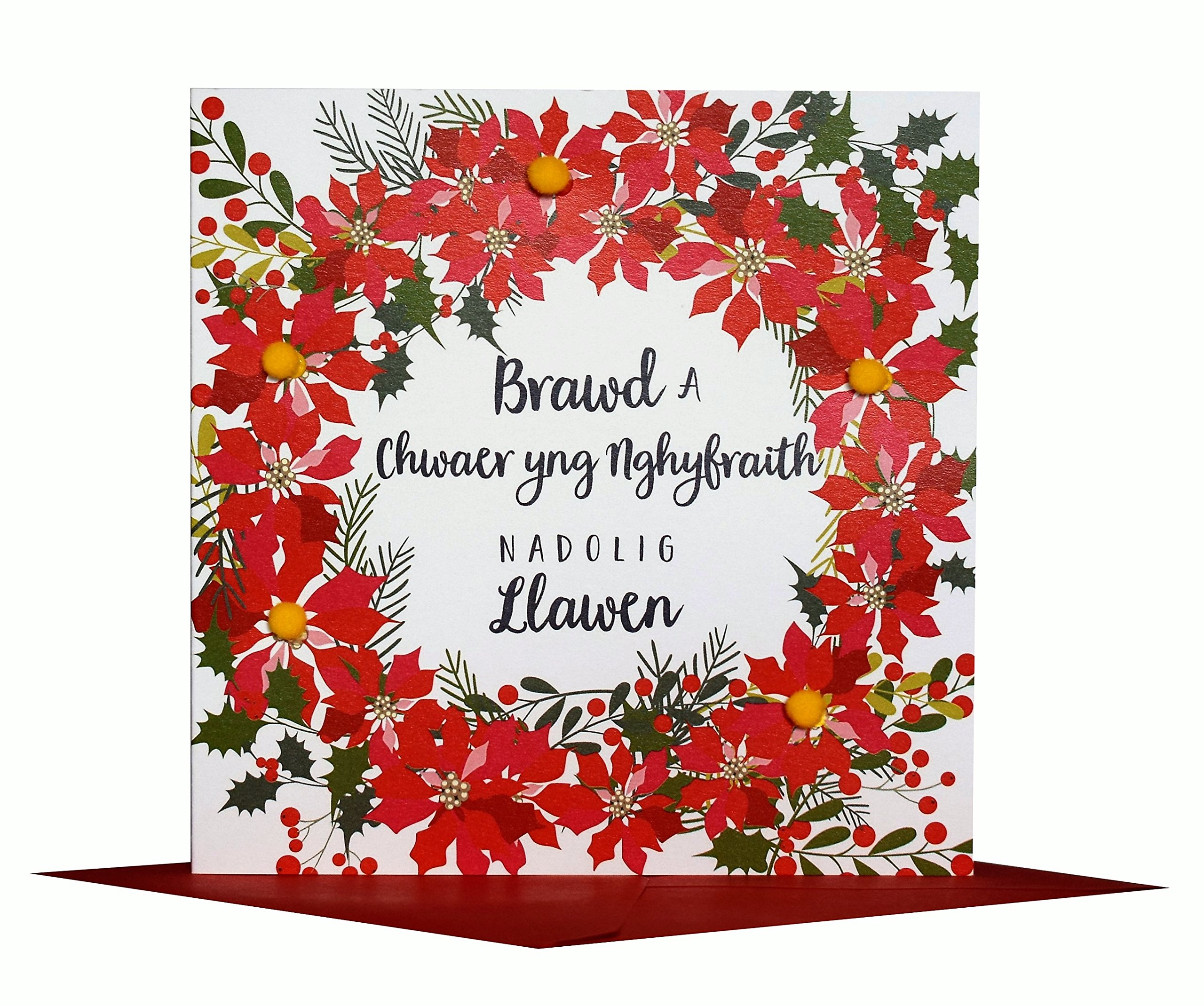 Claire Giles Greeting Cards, Welsh Brother & Sister-in-Law Christmas Card, Nadolig Llawen, Embellished with Colourful Pompoms
