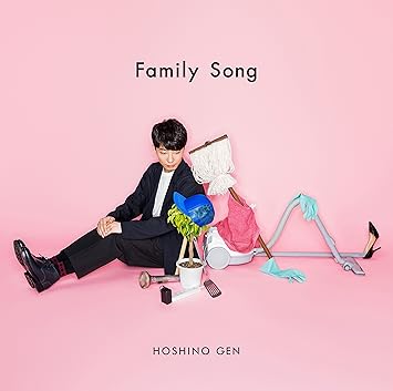 Amazon Family Song 通常盤 星野 源 J Pop ミュージック