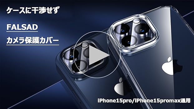 (即買い禁止コメント必須)iPhone15pro128ギガ Amazon | 【整備済み品】 Apple iPhone 15 Pro 128GB ブラック