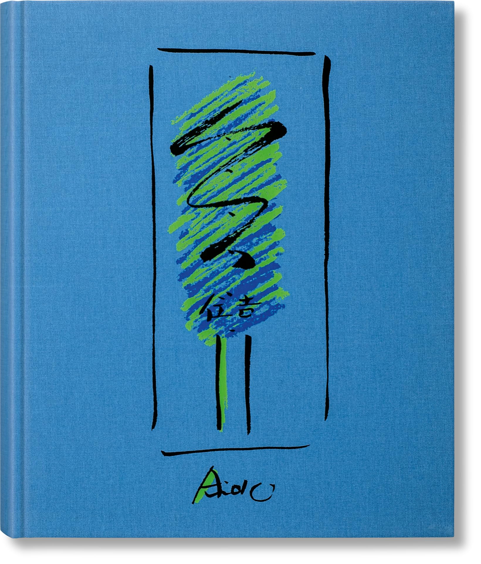 Tadao Ando: Sketches, Drawings, and Architecture