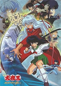 犬夜叉 : テレビアニメ版 全巻セット 劇場版犬夜叉時代を越える想い 上下付き 犬夜叉 : テレビアニメ版 全巻セット 劇場版犬夜叉時代を越える