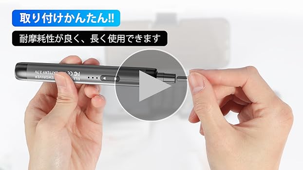 Yuichiroさん専用セット Amazon.co.jp: GOSO 電動精密ドライバー 小型 46in1 精密