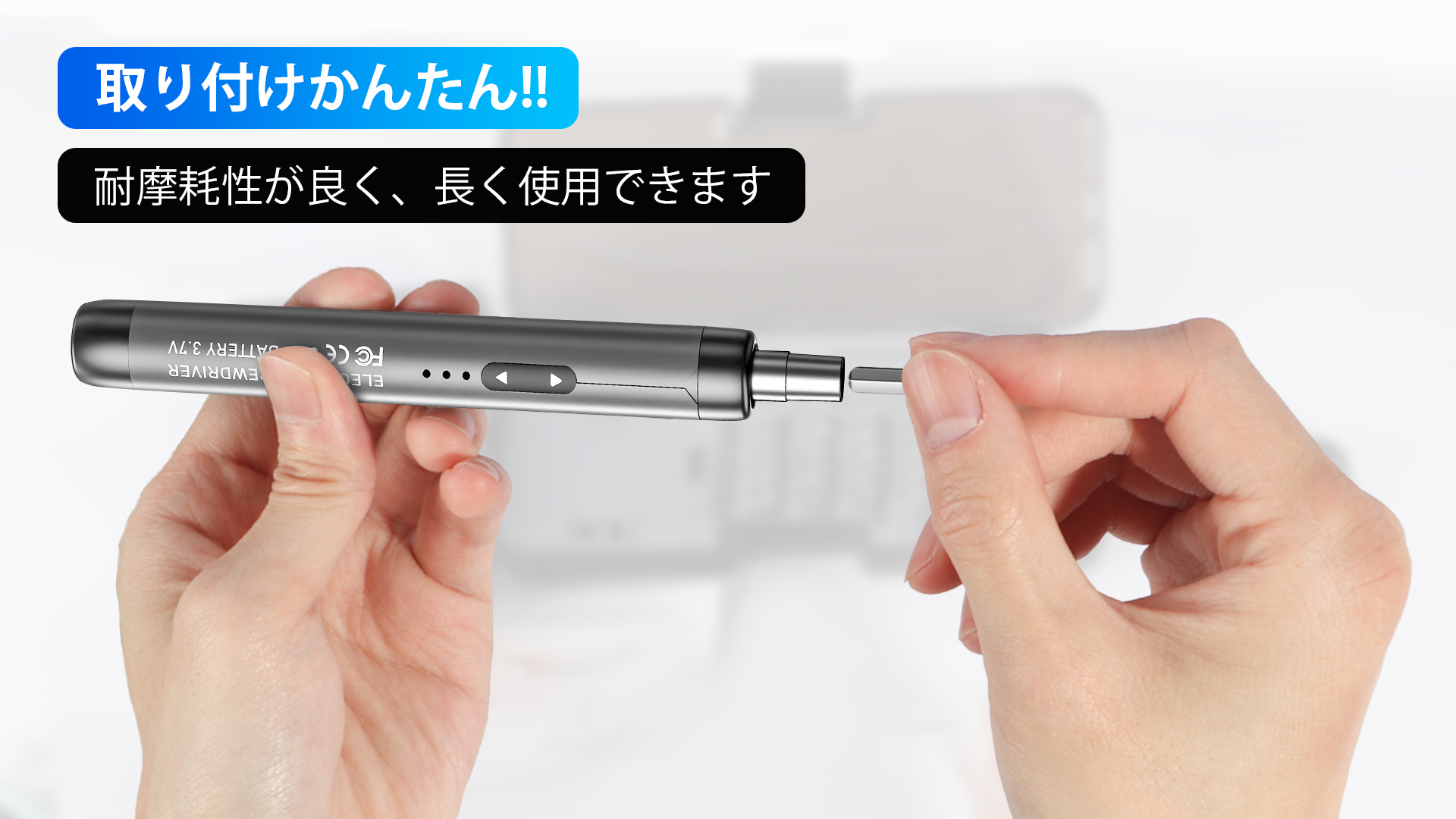 Amazon.co.jp: GOSO 精密ドライバーセット 特殊ドライバー 115in 1