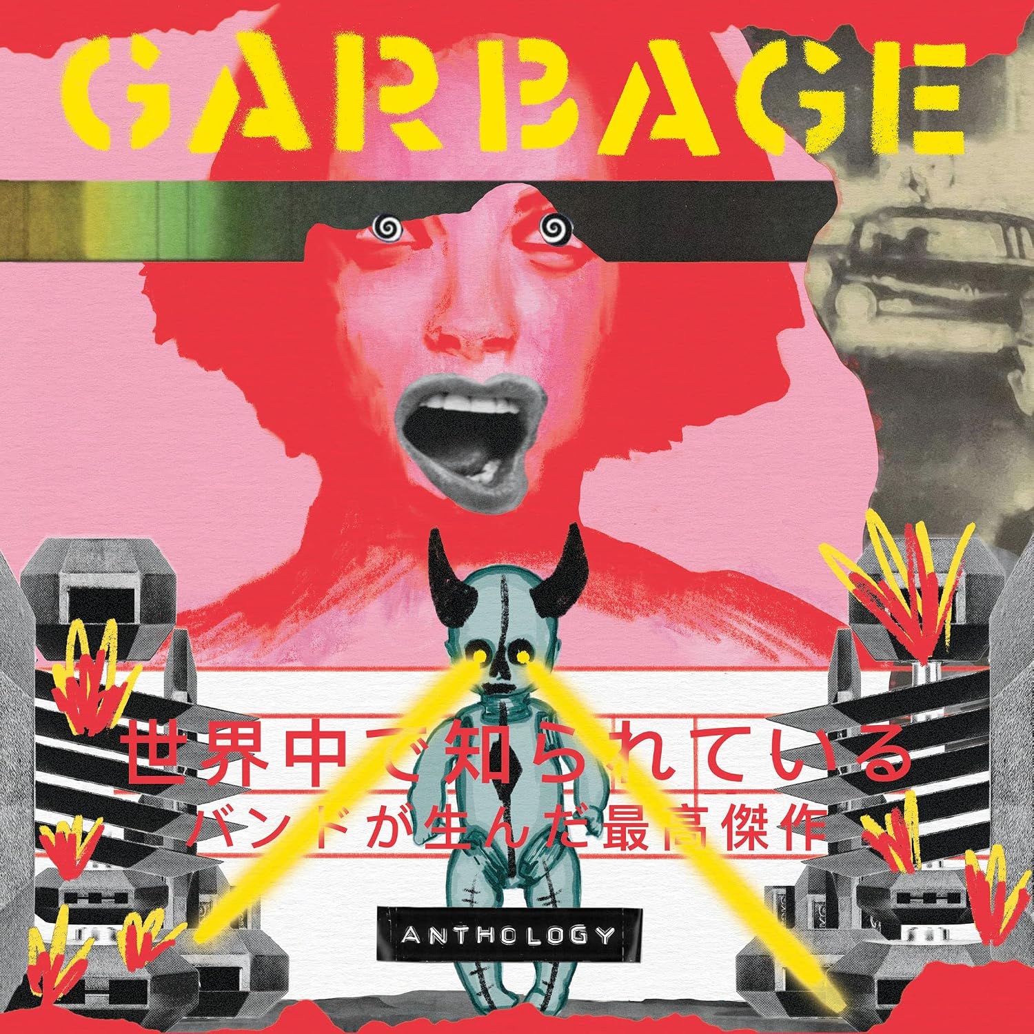 Anthology by Garbage — album cover