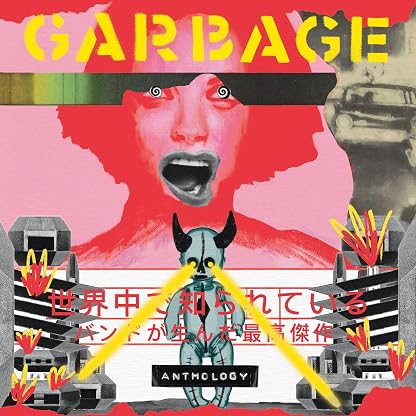 ANTHOLOGY (2LP/TRANSPARENT YELLOW VINYL) por Garbage, capa do álbum